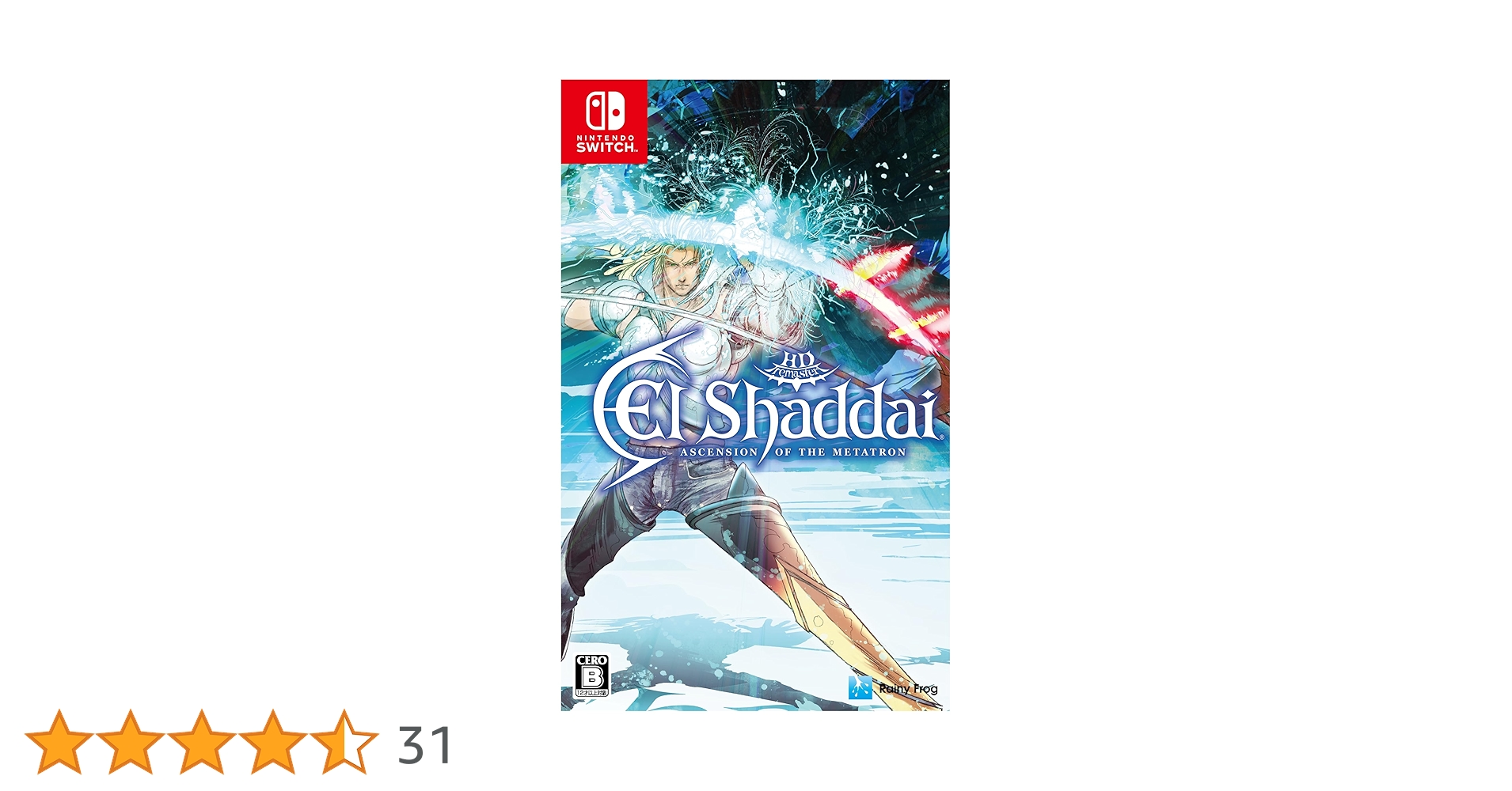Amazon.co.jp: エルシャダイ・アセンション オブ ザ メタトロン